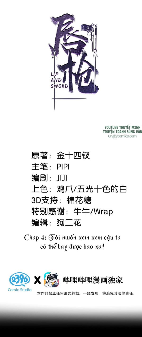 Môi Súng Chapter 4 - Trang 2