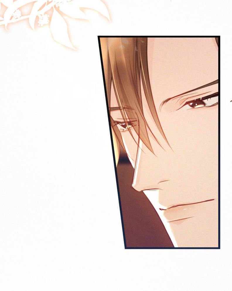 Môi Súng Chapter 41 - Trang 2