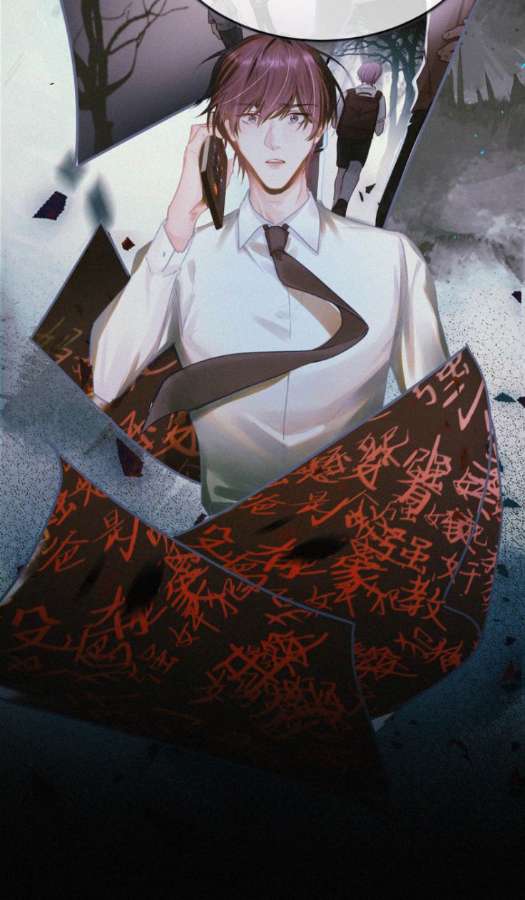 Môi Súng Chapter 47 - Trang 2