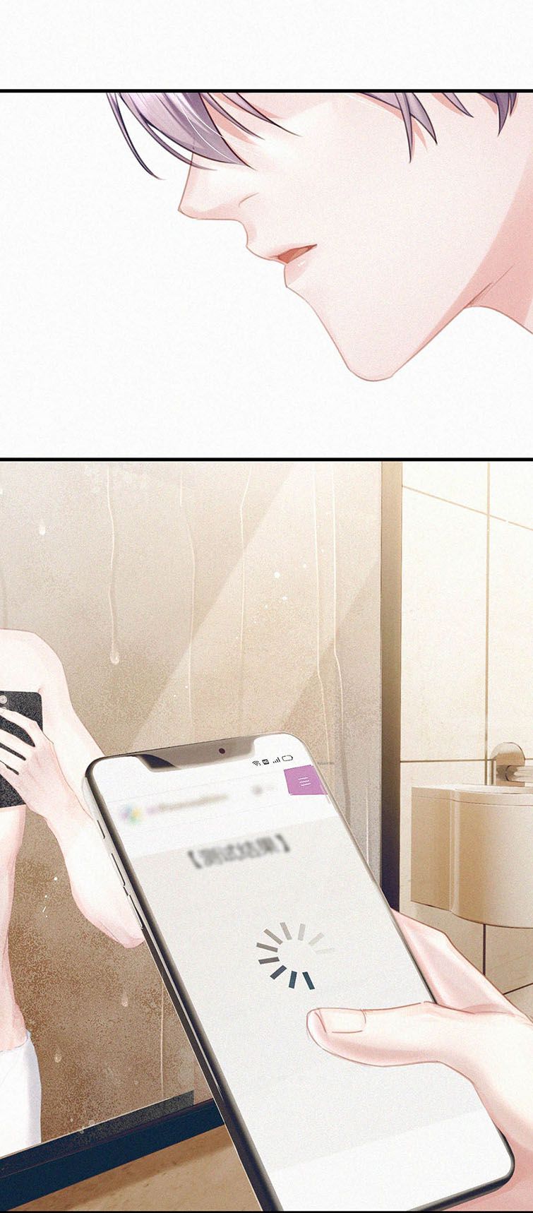 Môi Súng Chapter 51 - Trang 2