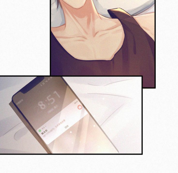 Môi Súng Chapter 52 - Trang 2