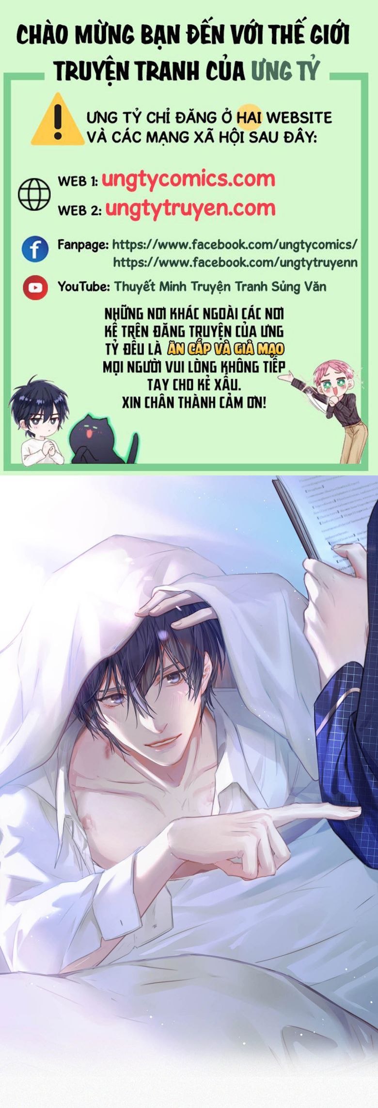 Môi Súng Chapter 58 - Trang 2