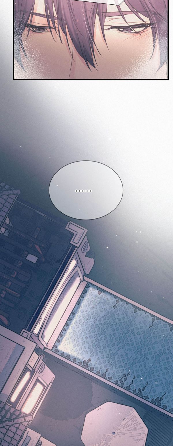 Môi Súng Chapter 6 - Trang 2