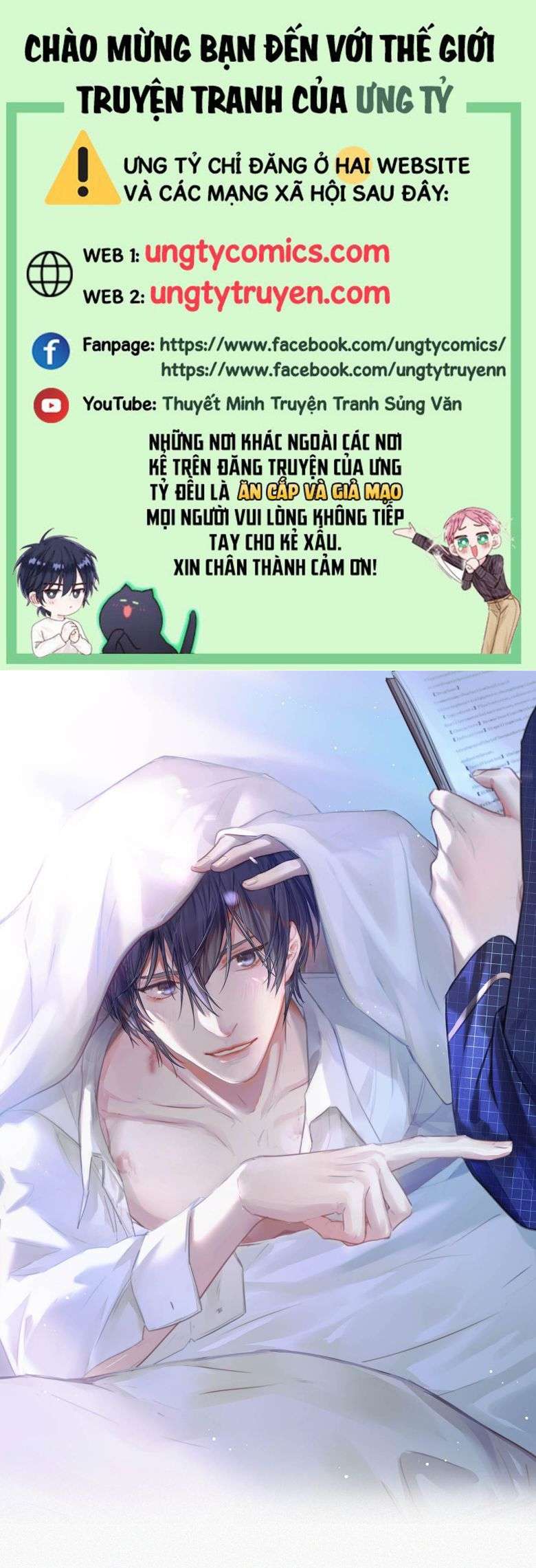 Môi Súng Chapter 61 - Trang 2