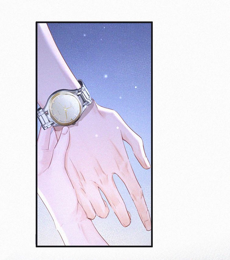 Môi Súng Chapter 64 - Trang 2