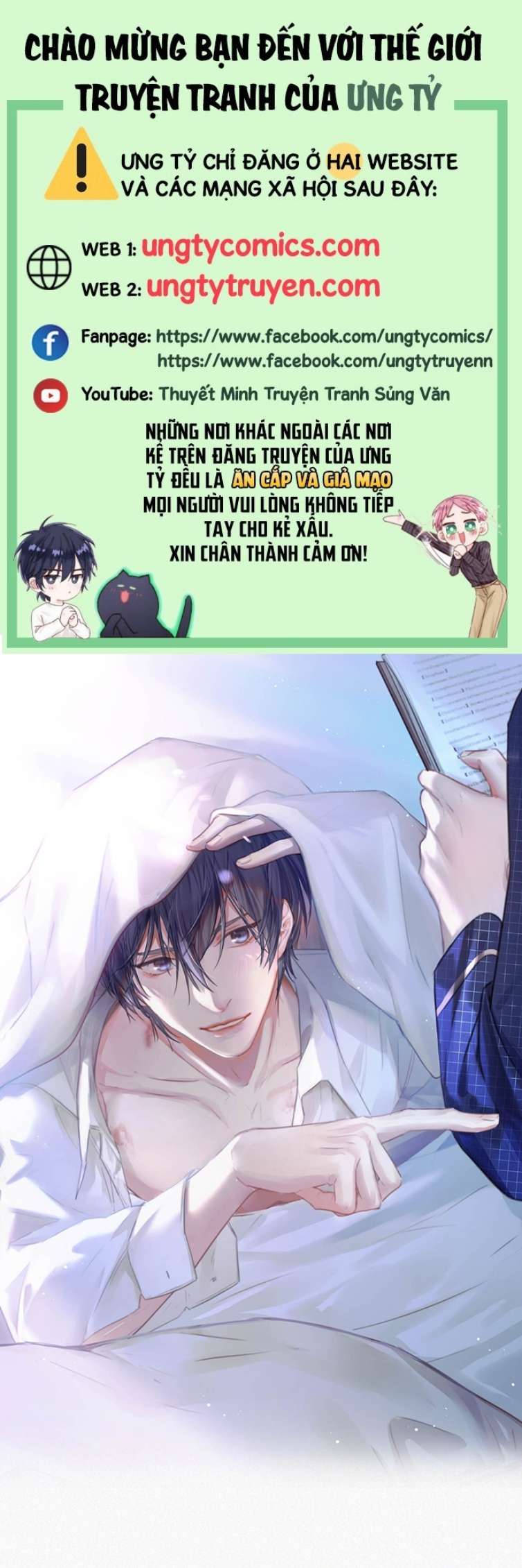 Môi Súng Chapter 66 - Trang 2