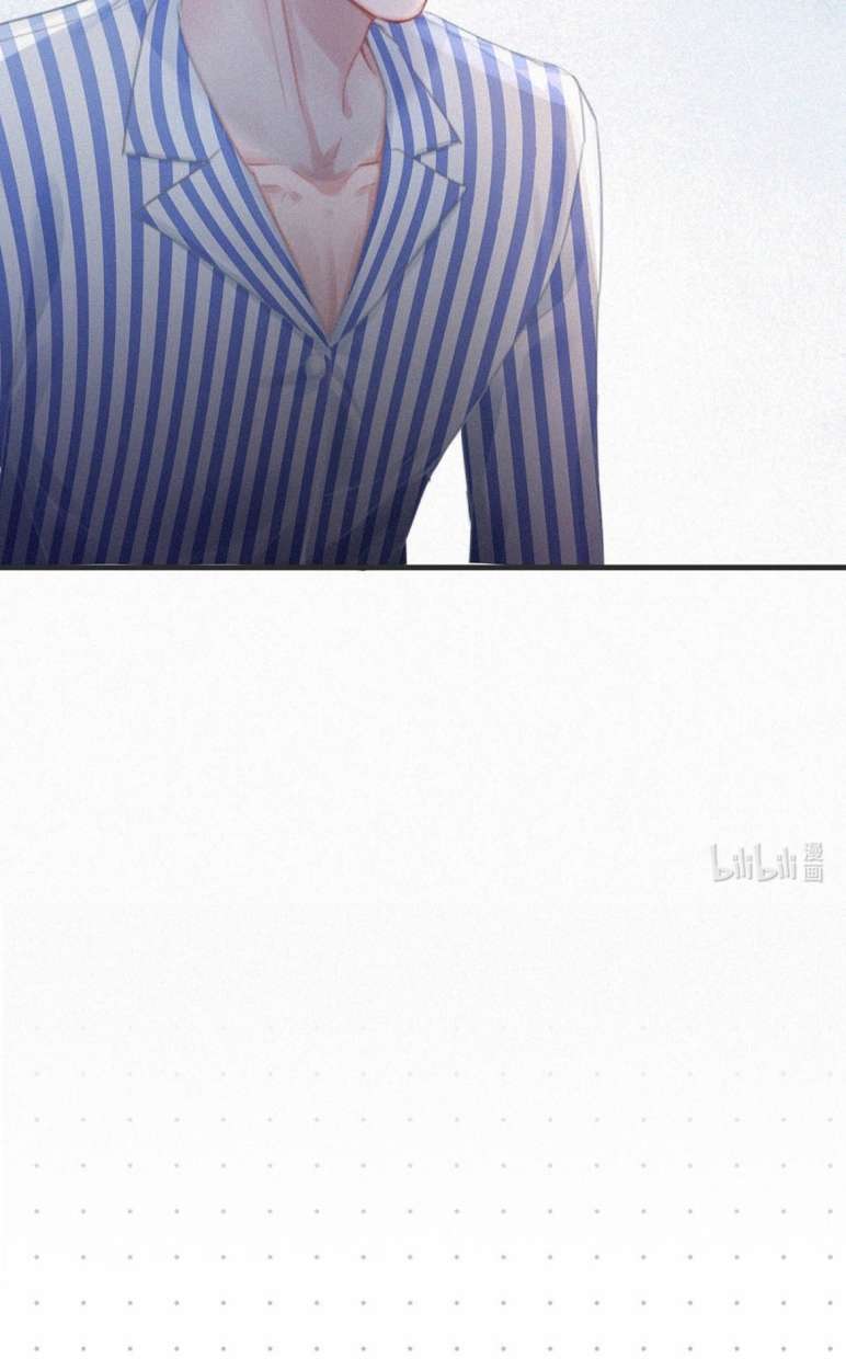 Môi Súng Chapter 66 - Trang 2