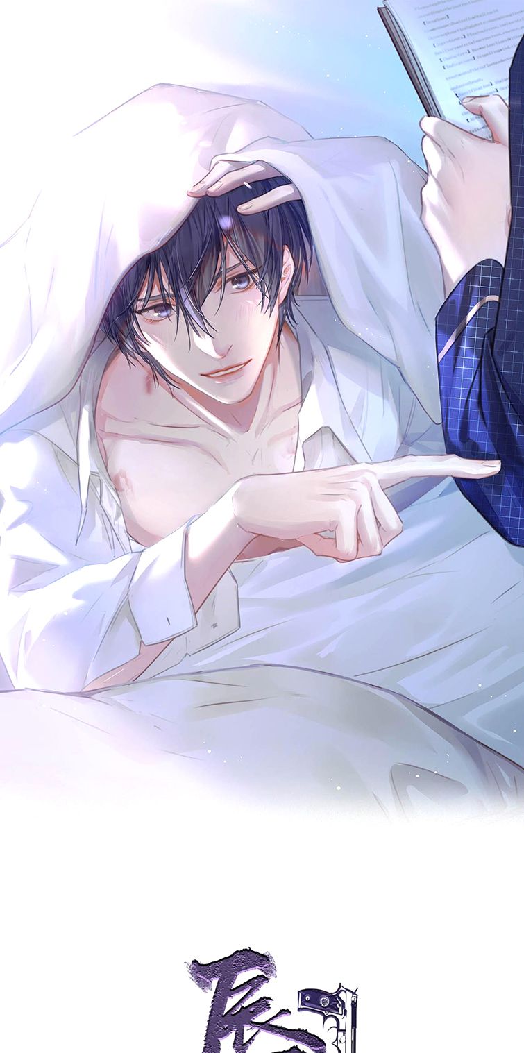 Môi Súng Chapter 67 - Trang 2