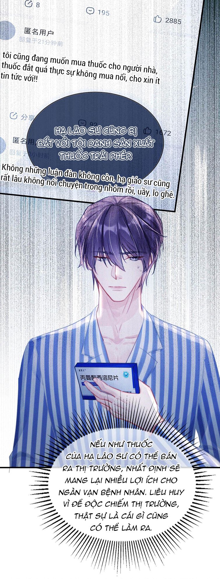 Môi Súng Chapter 67 - Trang 2