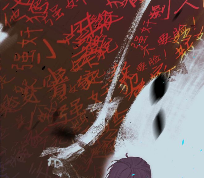 Môi Súng Chapter 7 - Trang 2