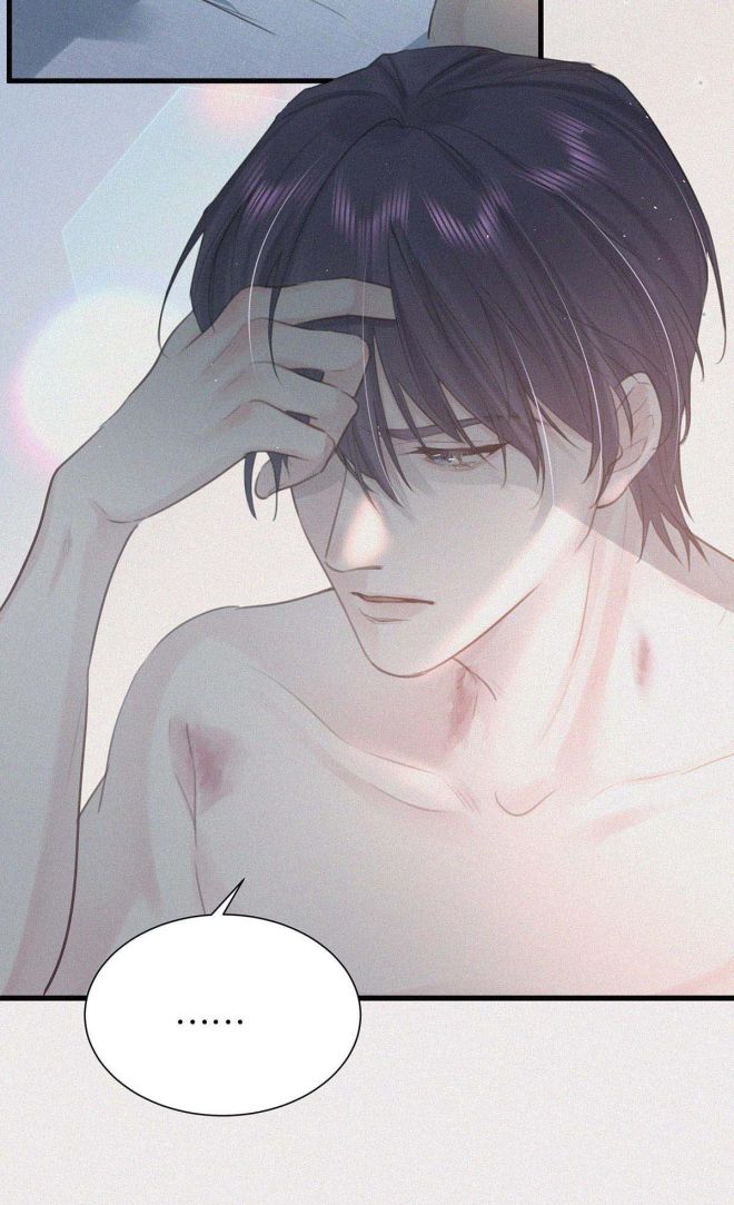 Môi Súng Chapter 7 - Trang 2