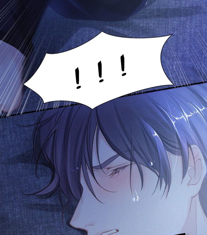 Môi Súng Chapter 7 - Trang 2