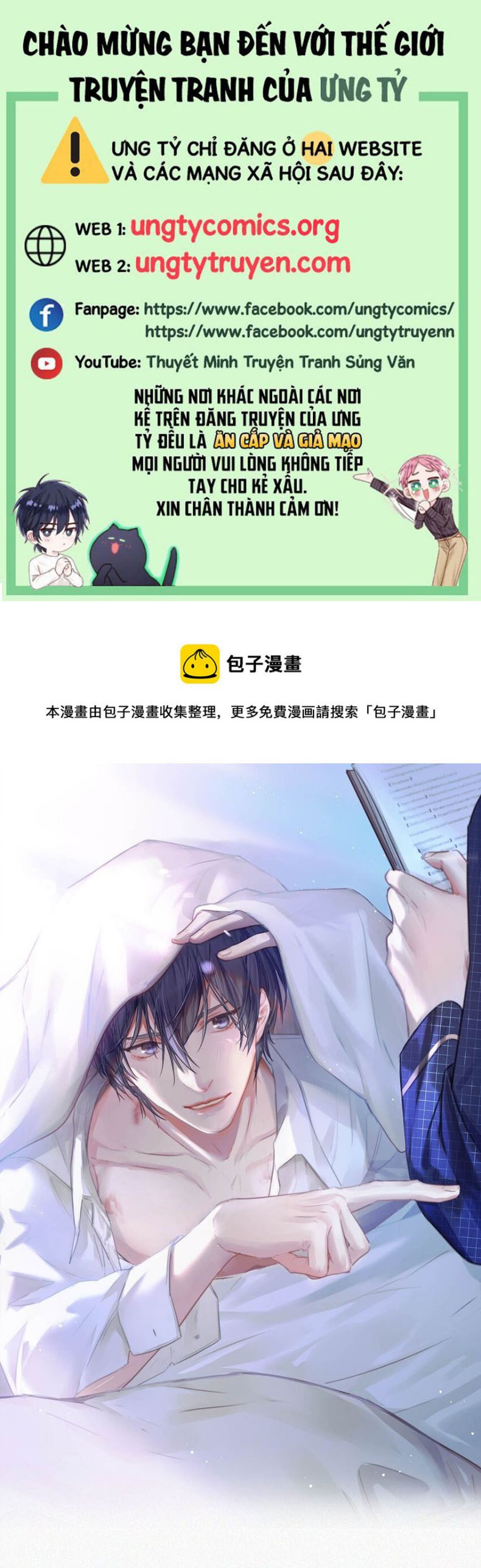 Môi Súng Chapter 70 - Trang 2