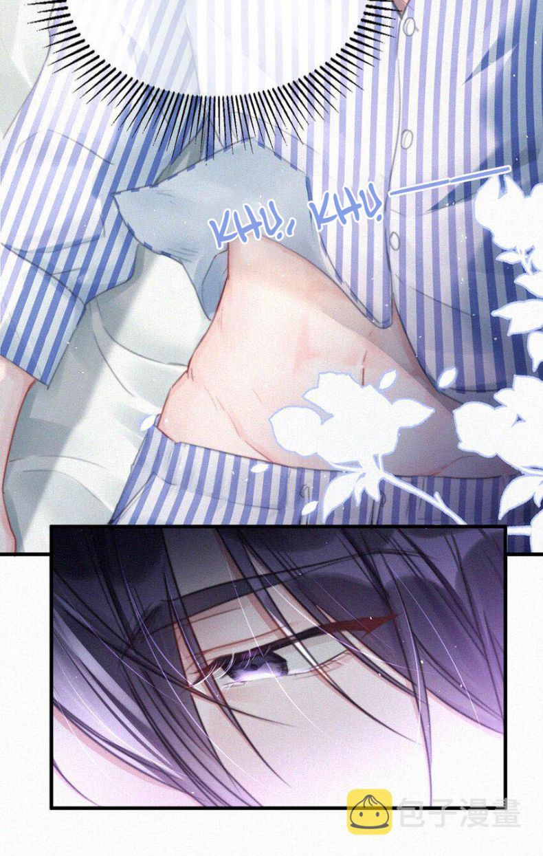 Môi Súng Chapter 70 - Trang 2