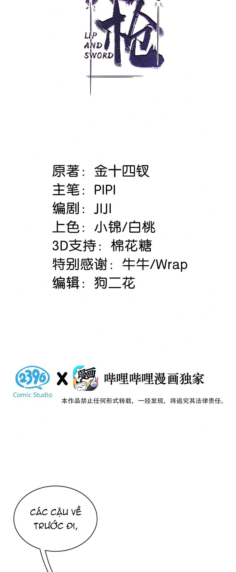 Môi Súng Chapter 71 - Trang 2