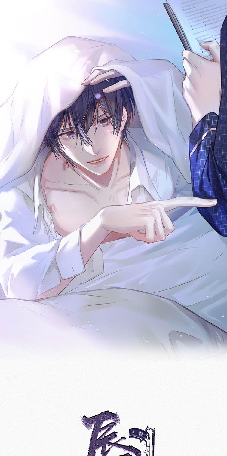 Môi Súng Chapter 72 - Trang 2