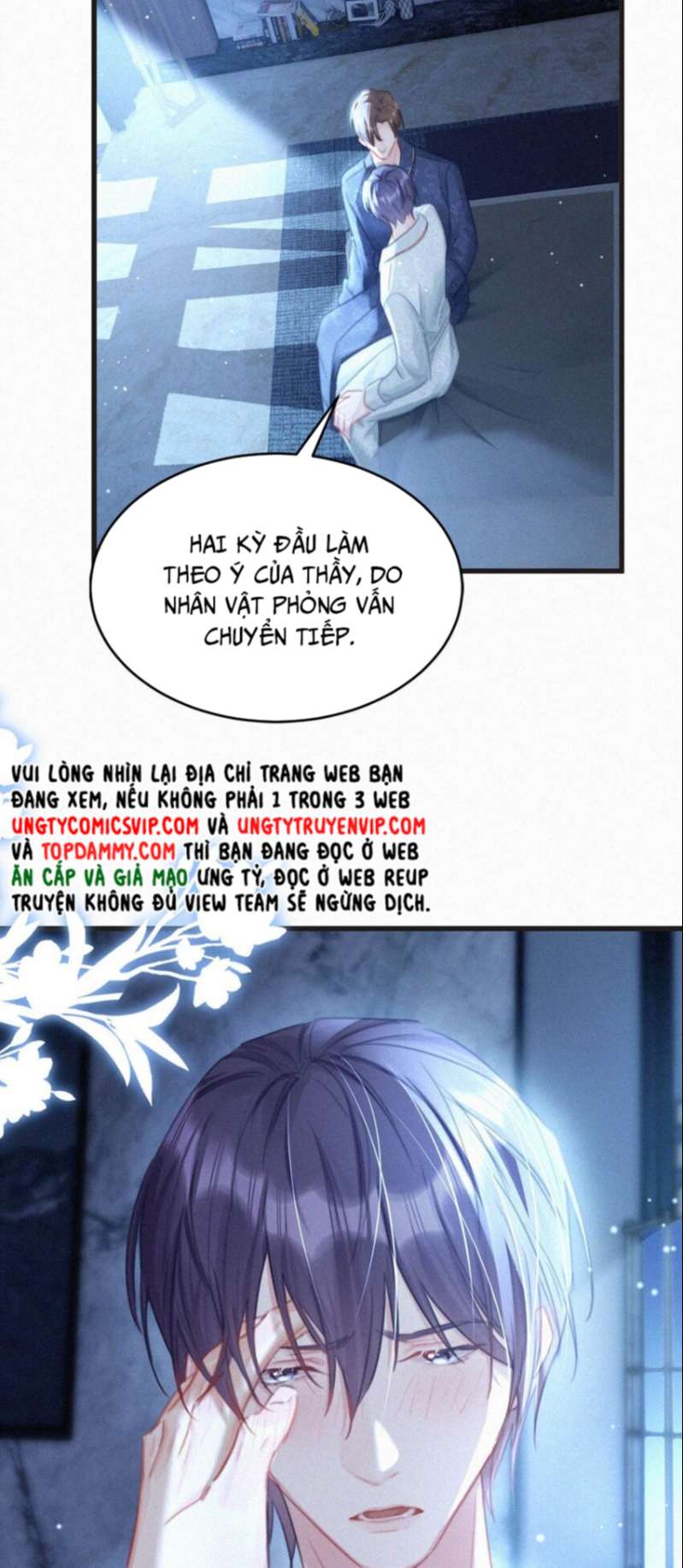 Môi Súng Chapter 74 - Trang 2