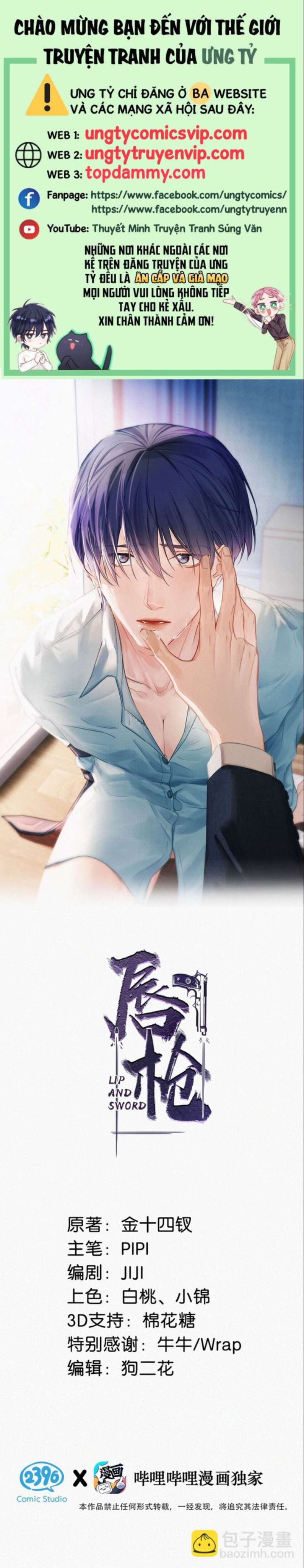 Môi Súng Chapter 74 - Trang 2