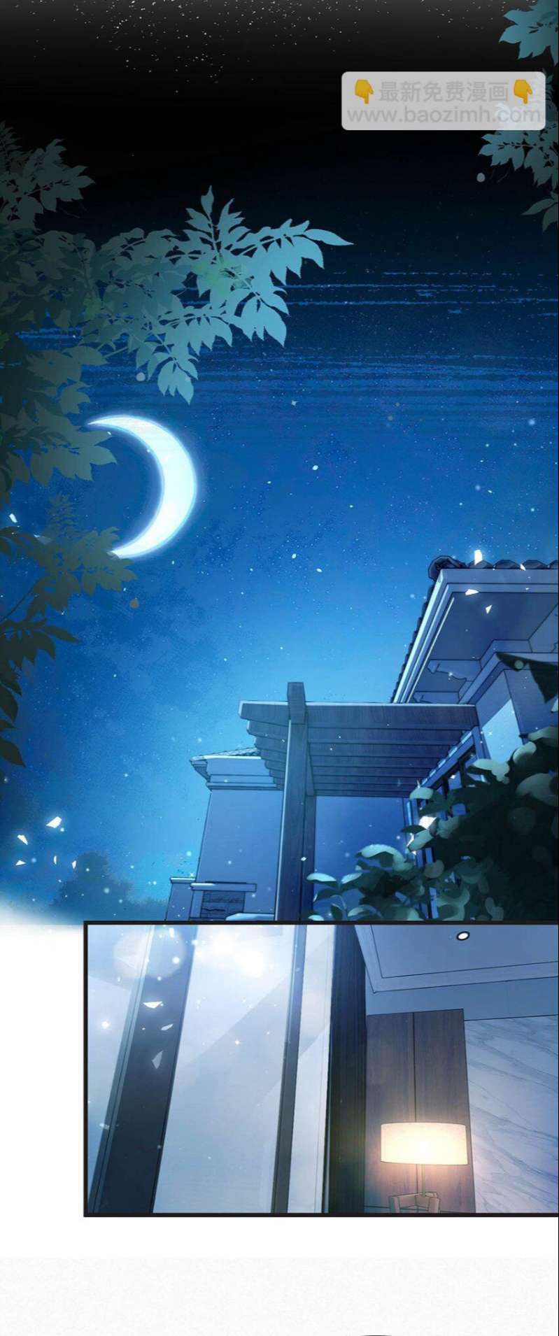 Môi Súng Chapter 74 - Trang 2