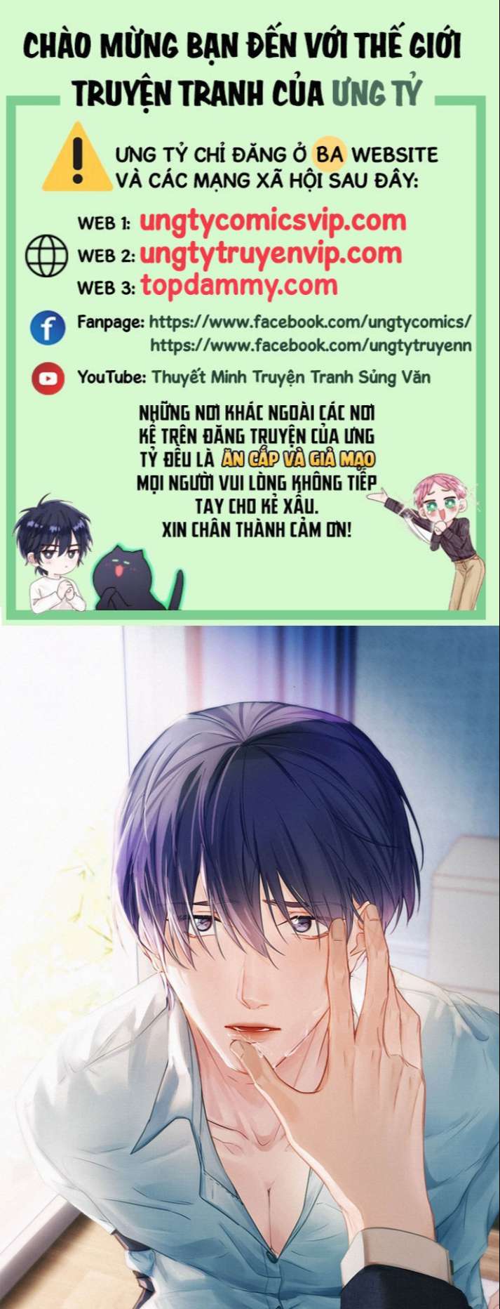 Môi Súng Chapter 77 - Trang 2