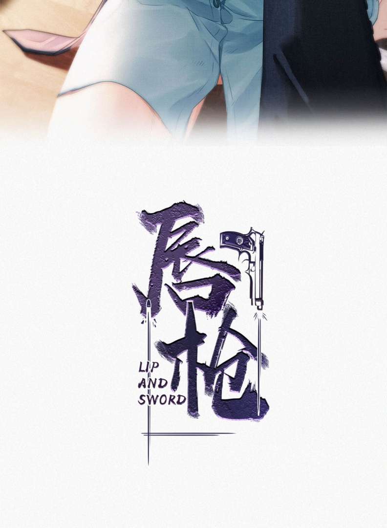 Môi Súng Chapter 77 - Trang 2