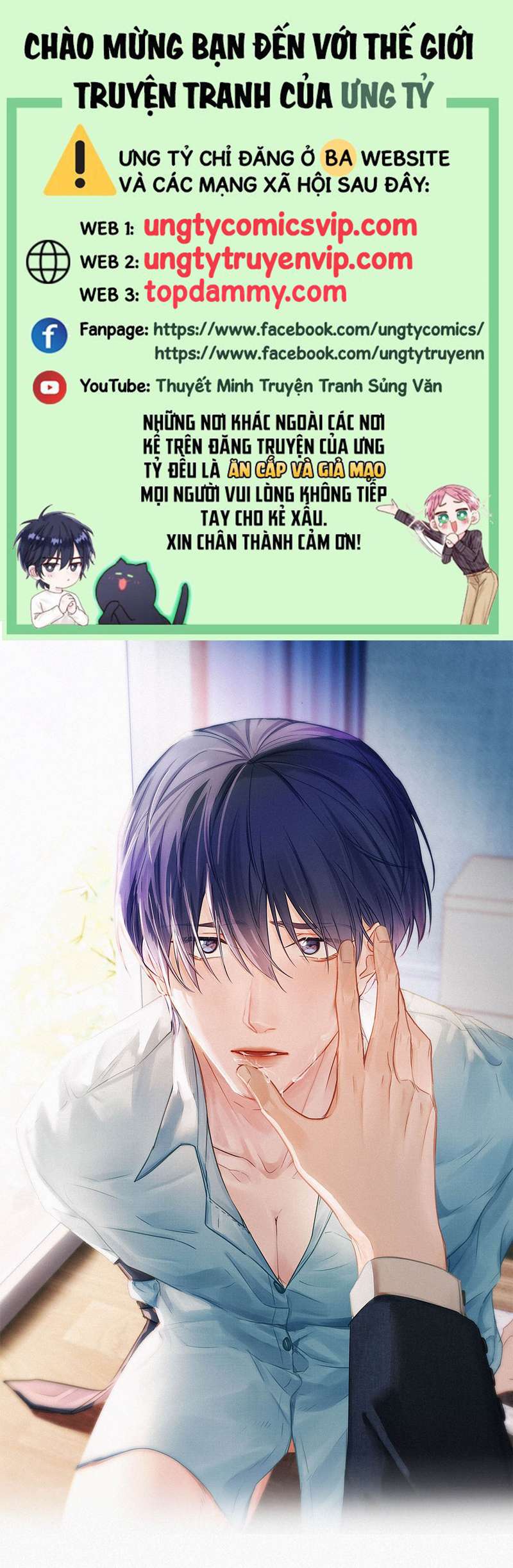 Môi Súng Chapter 79 - Trang 2