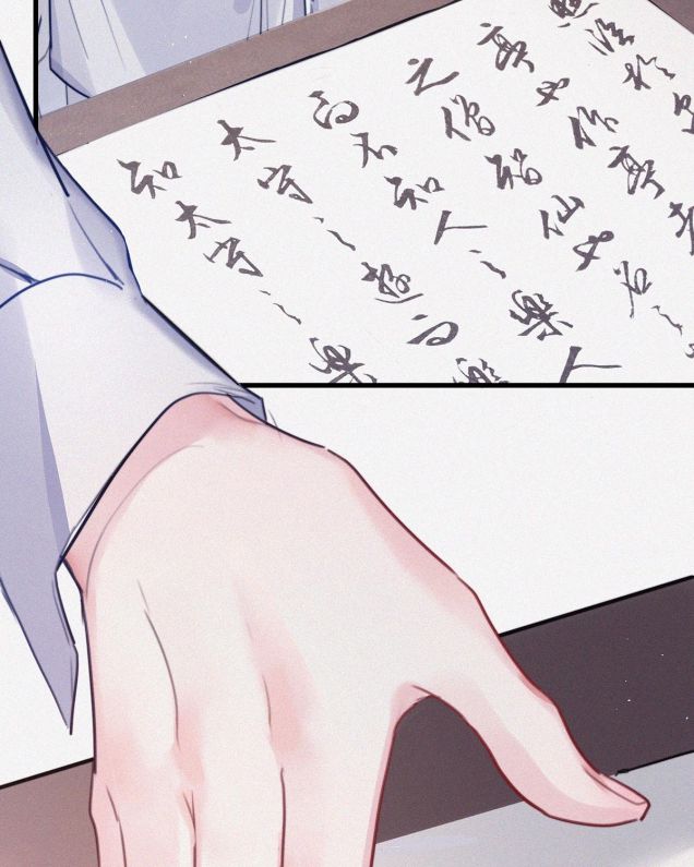 Môi Súng Chapter 8 - Trang 2