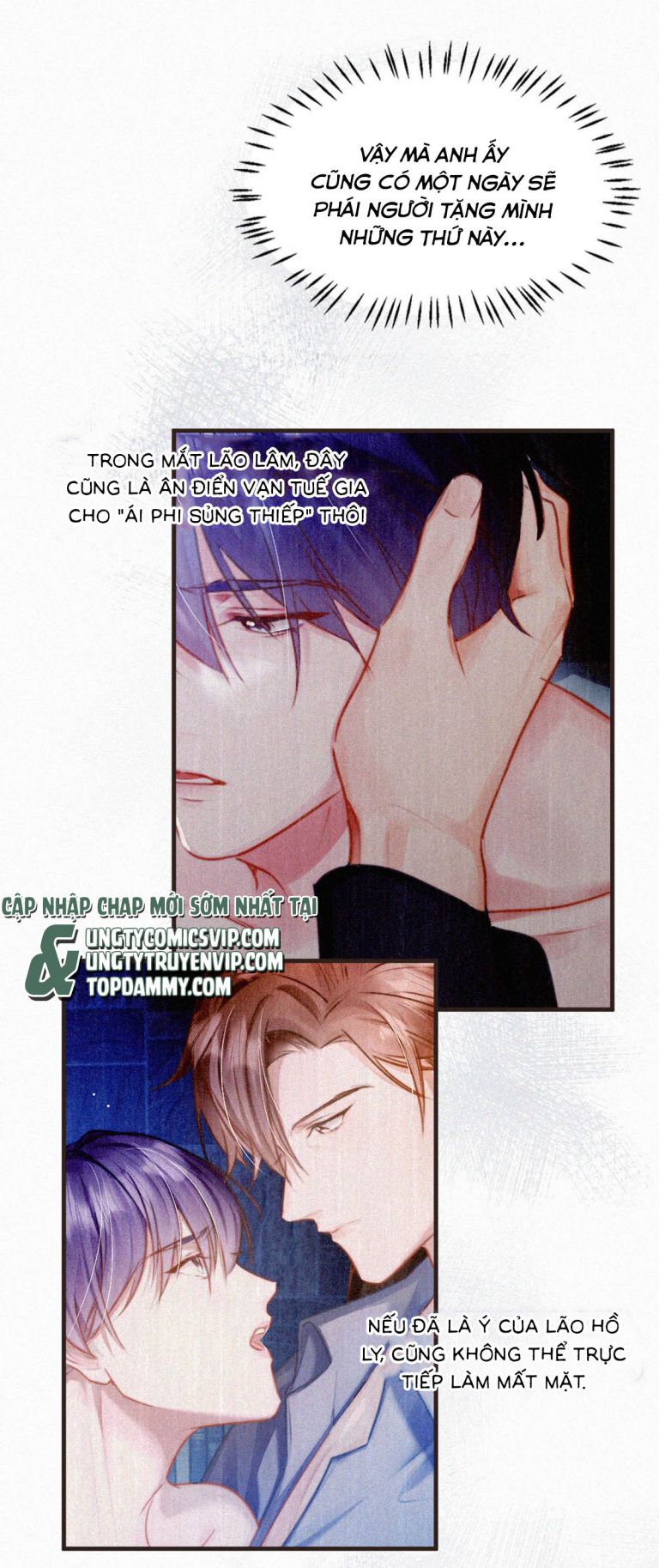 Môi Súng Chapter 80 - Trang 2