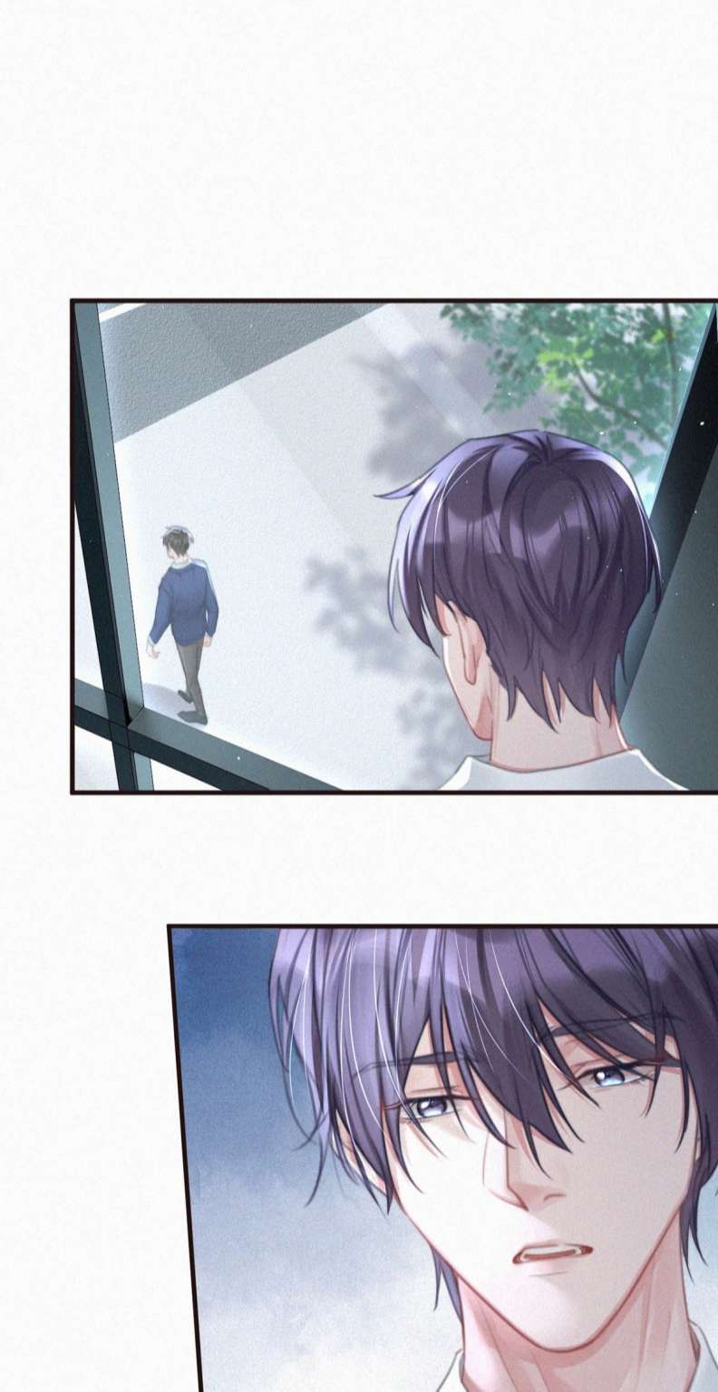 Môi Súng Chapter 82 - Trang 2