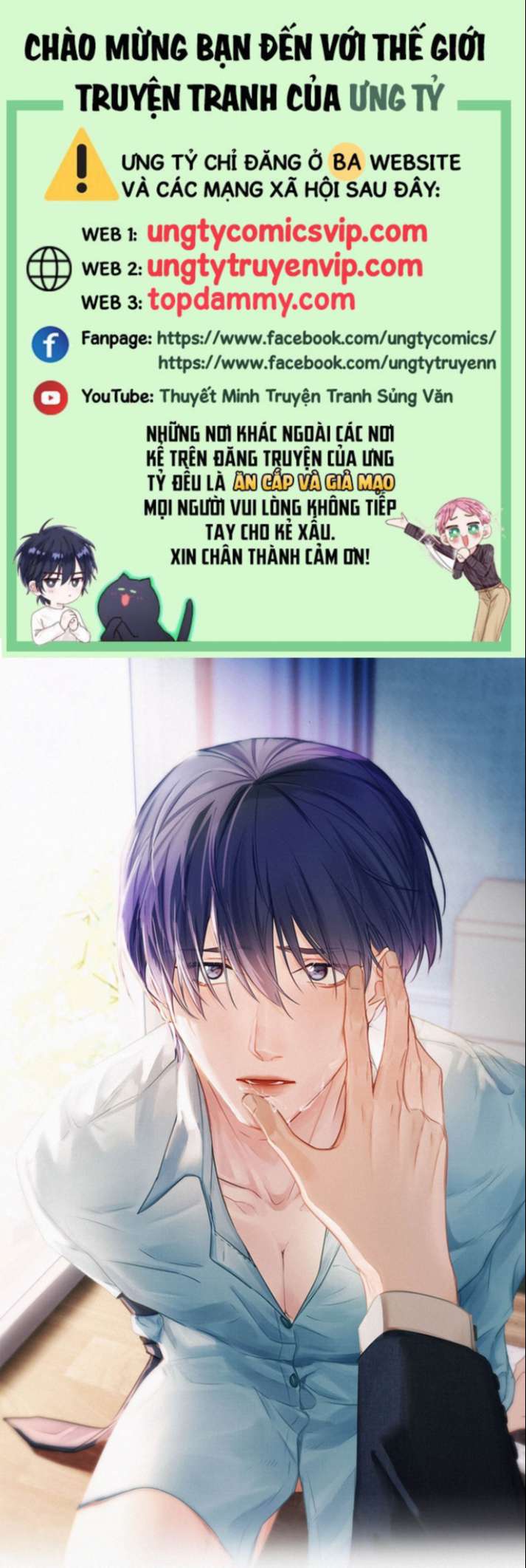 Môi Súng Chapter 82 - Trang 2