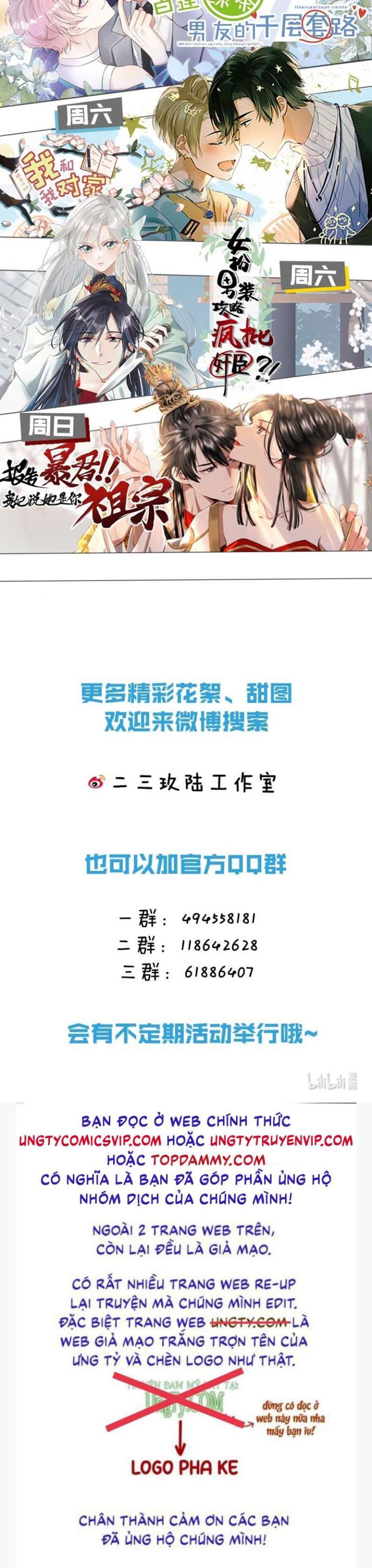 Môi Súng Chapter 82 - Trang 2