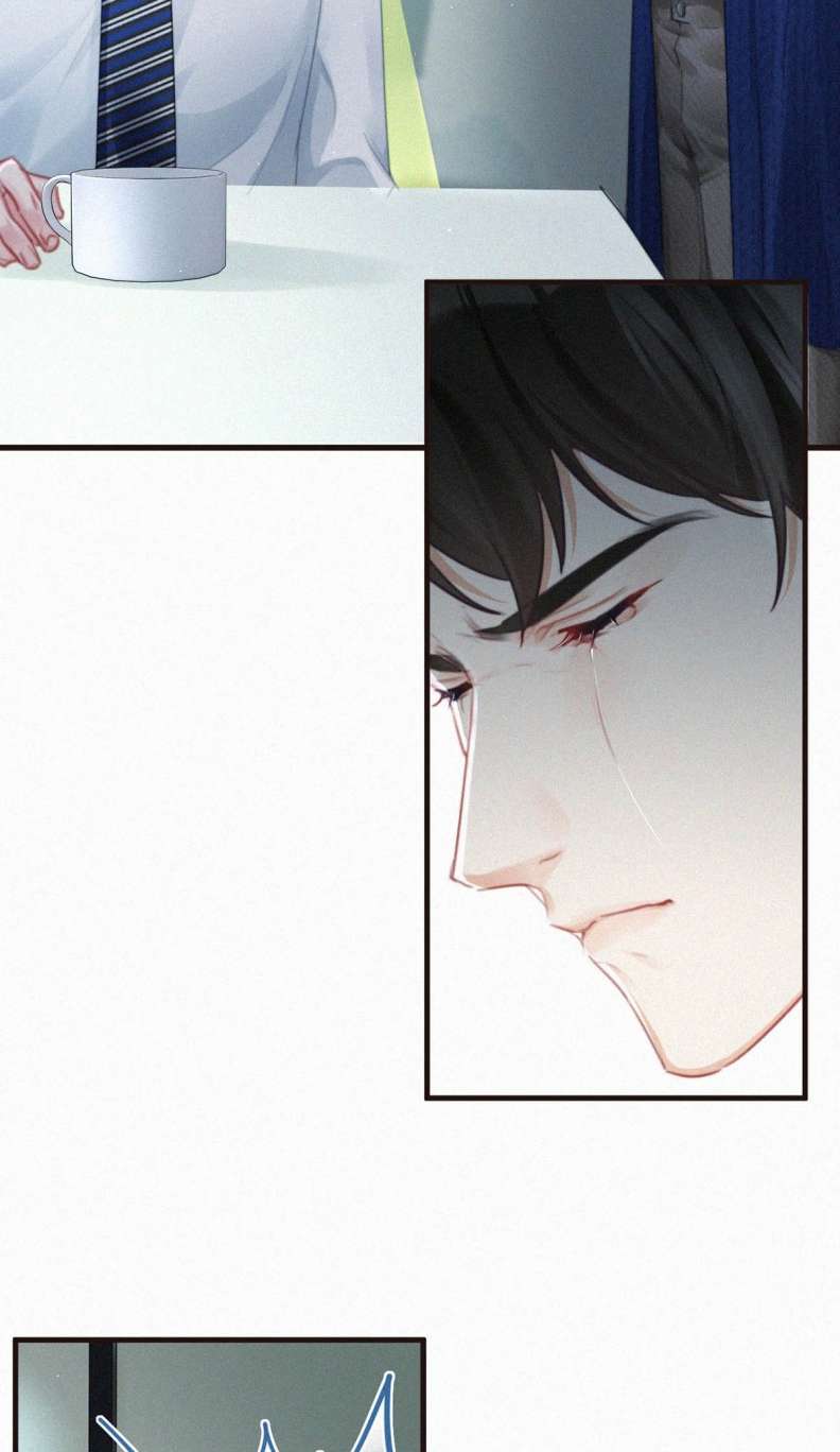 Môi Súng Chapter 82 - Trang 2