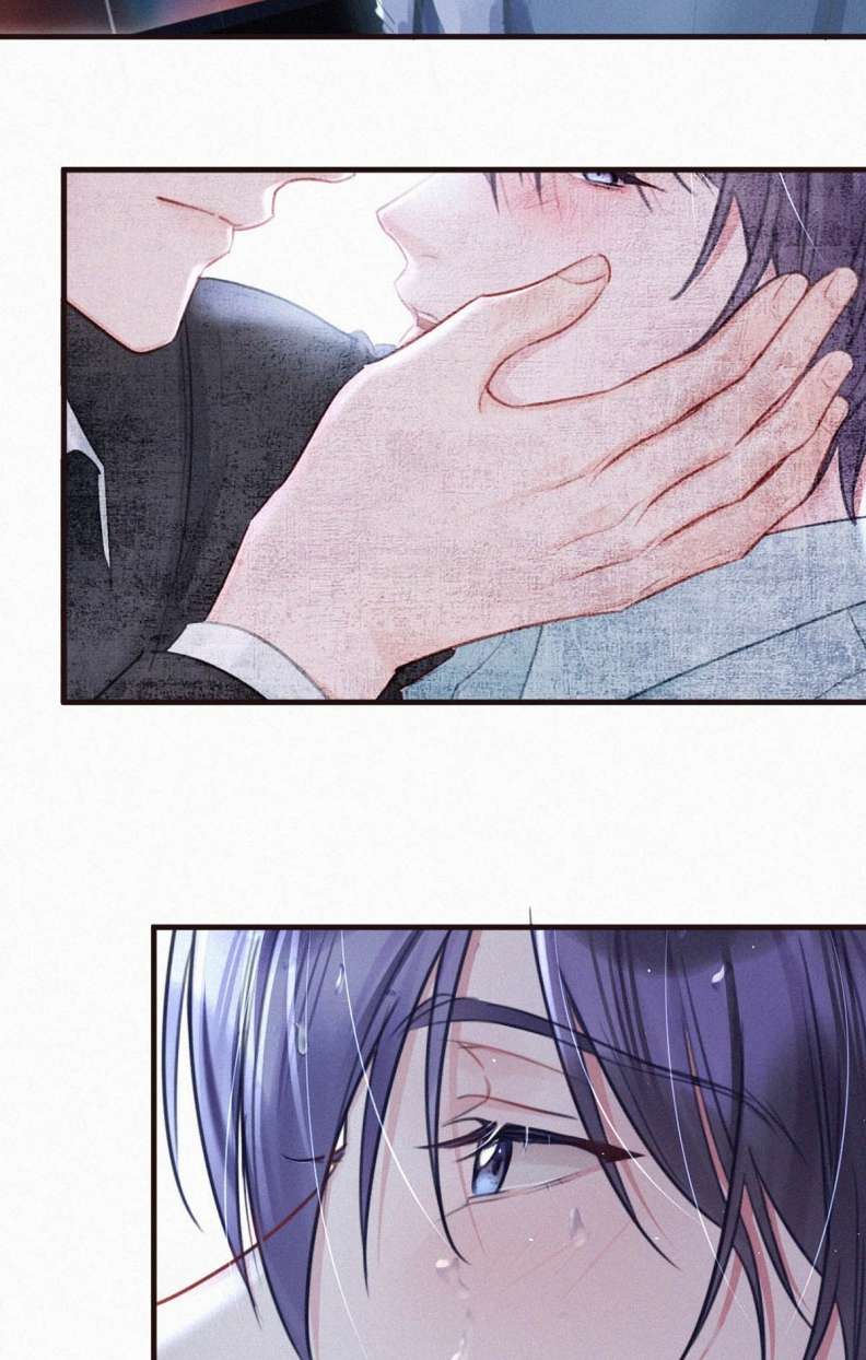 Môi Súng Chapter 92 - Trang 2