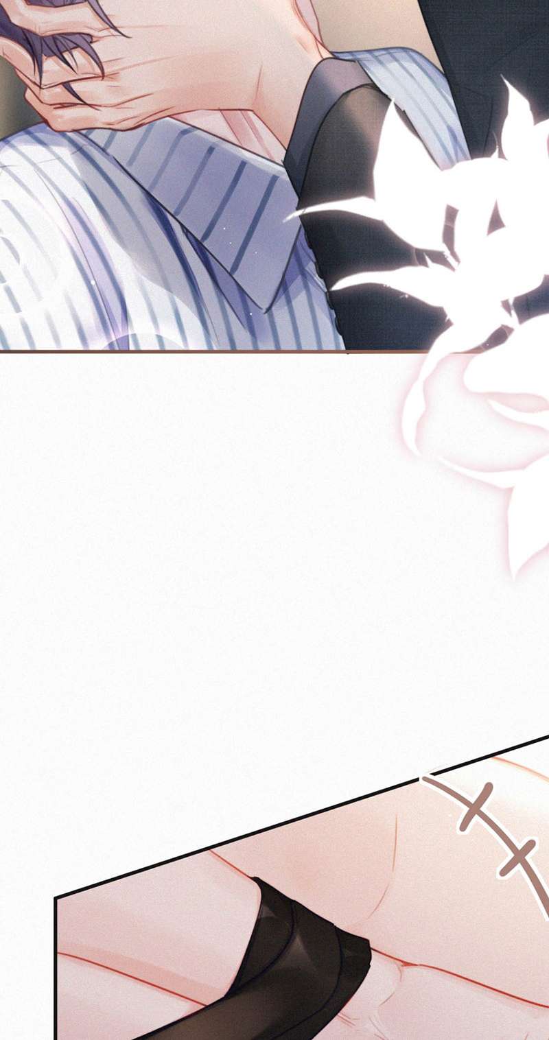 Môi Súng Chapter 99 - Trang 2