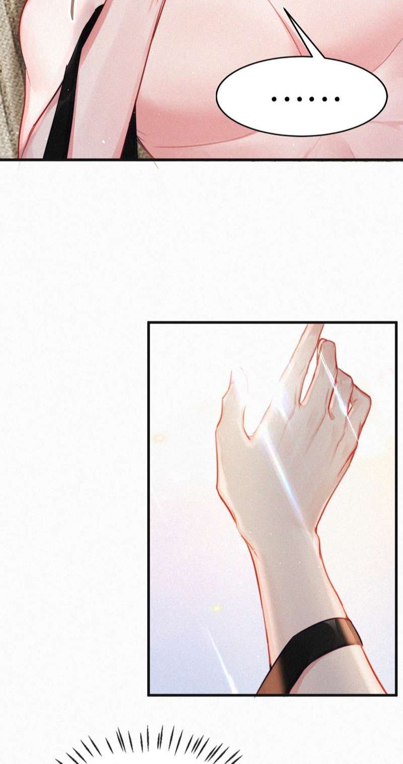 Môi Súng Chapter 99 - Trang 2