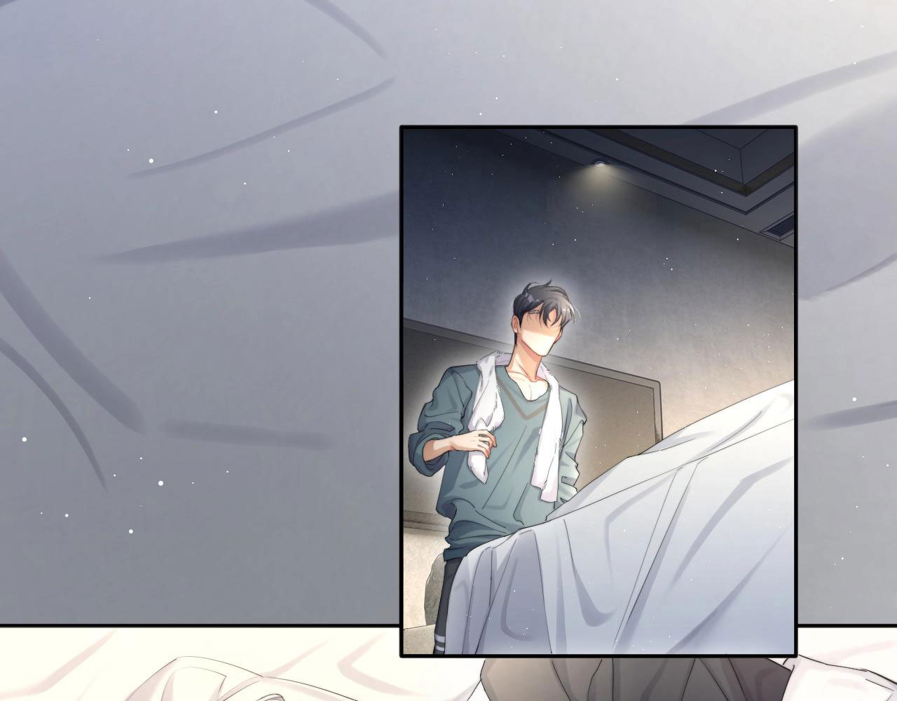 Mối Tình Bất Thường Chapter 12 - Trang 2