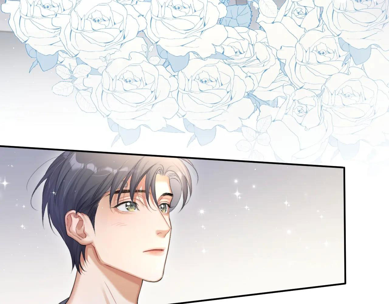 Mối Tình Bất Thường Chapter 12 - Trang 2