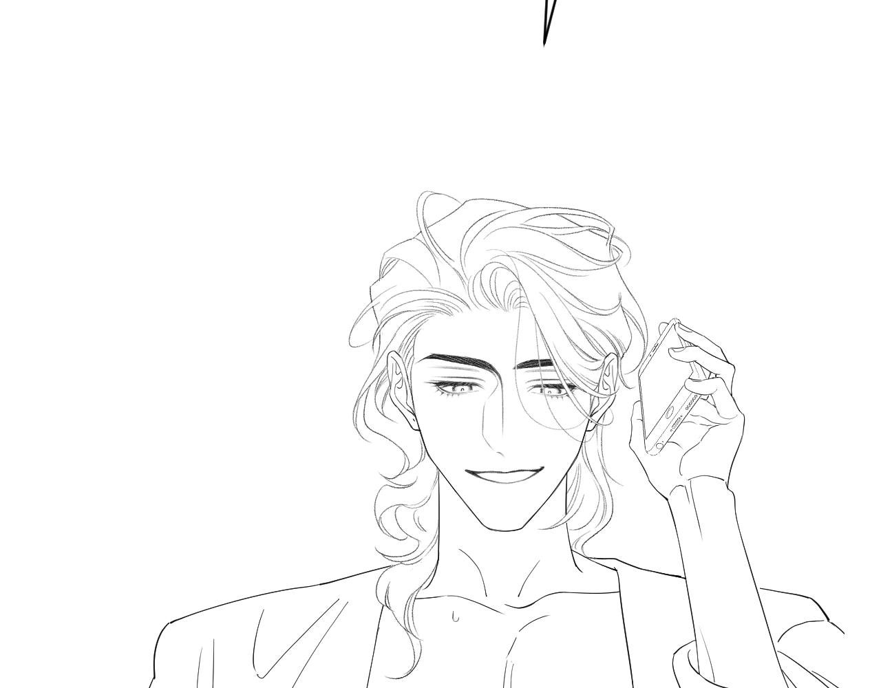 Mối Tình Bất Thường Chapter 12 - Trang 2