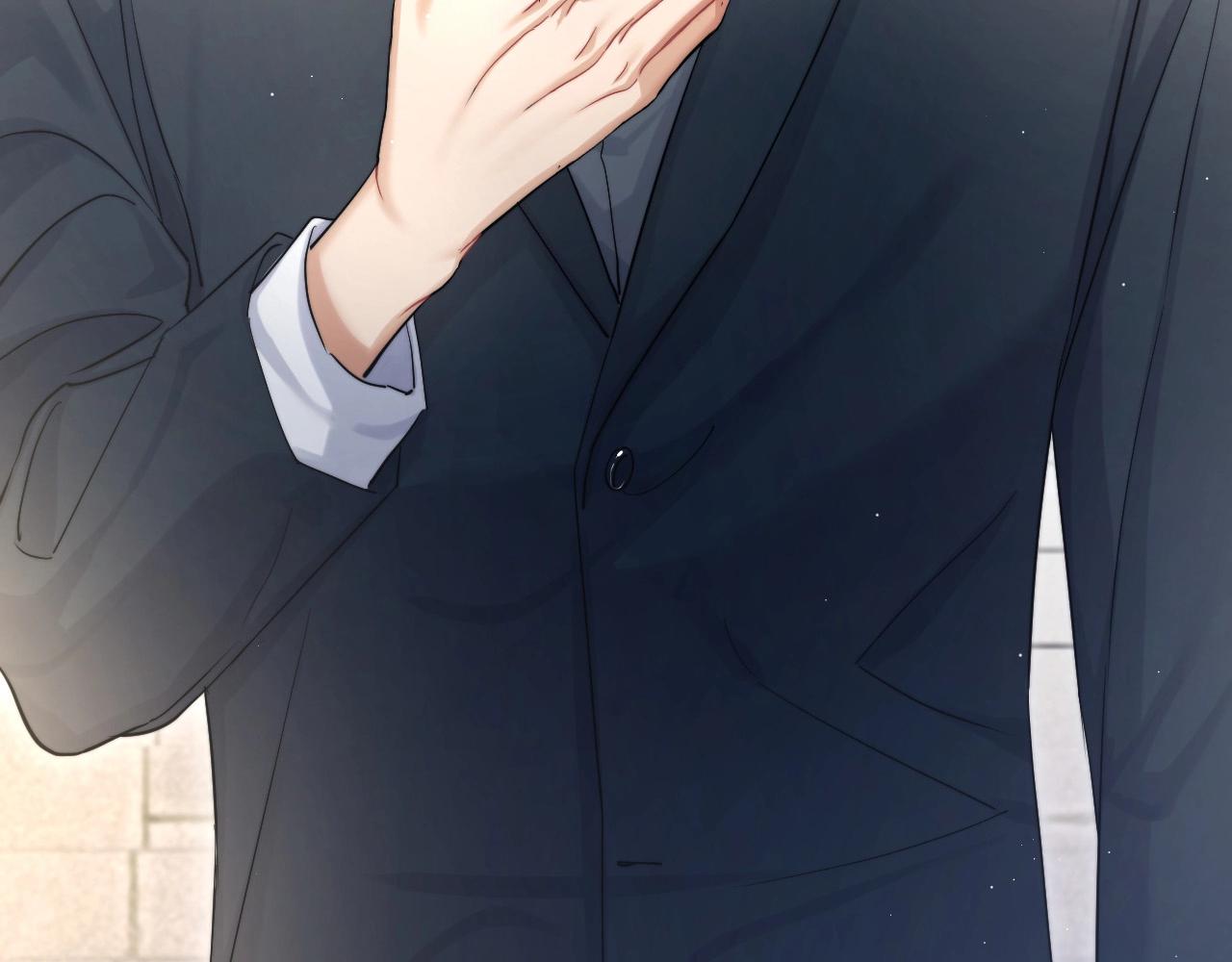 Mối Tình Bất Thường Chapter 14 - Trang 2