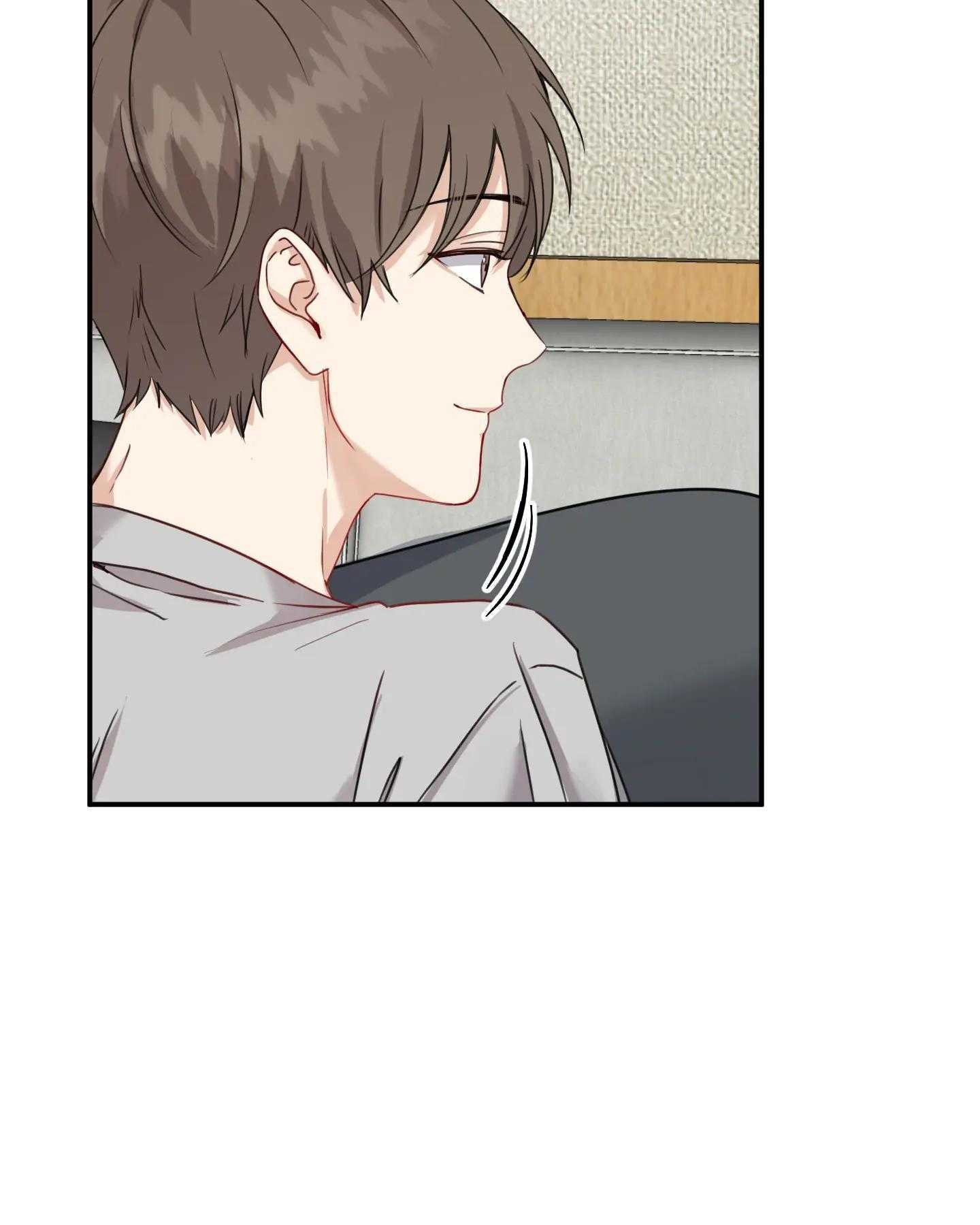 Mối Tình Bất Thường Chapter 6 - Trang 2