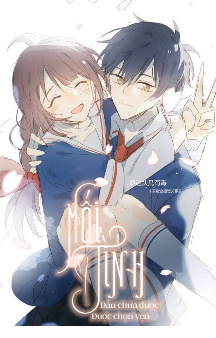 Mối Tình Đầu Chưa Được Trọn Vẹn Chapter 38 - Trang 2