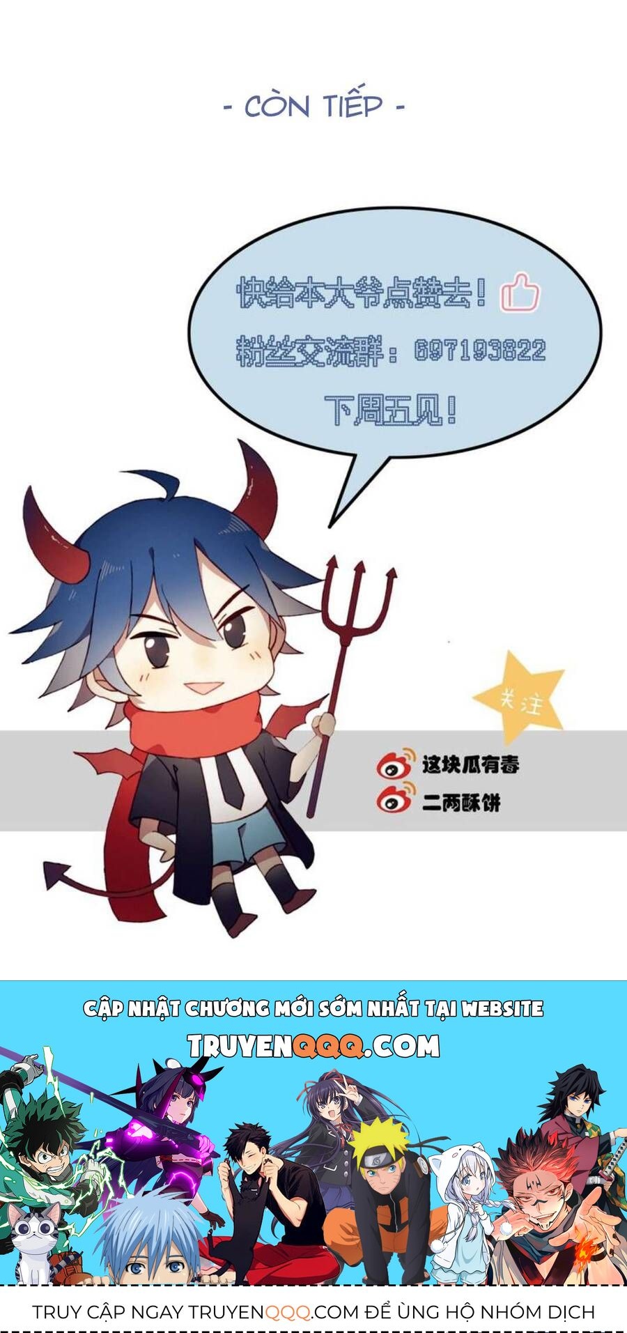 Mối Tình Đầu Chưa Được Trọn Vẹn Chapter 39 - Trang 2