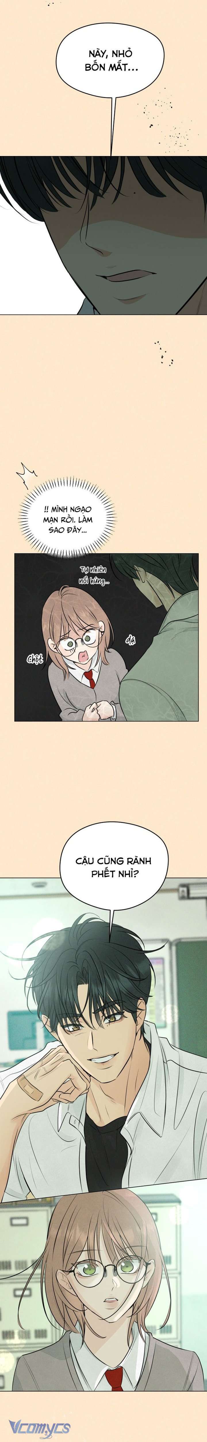 Mối Tình Đầu Của Kẻ Côn Đồ Chapter 1 - Trang 2