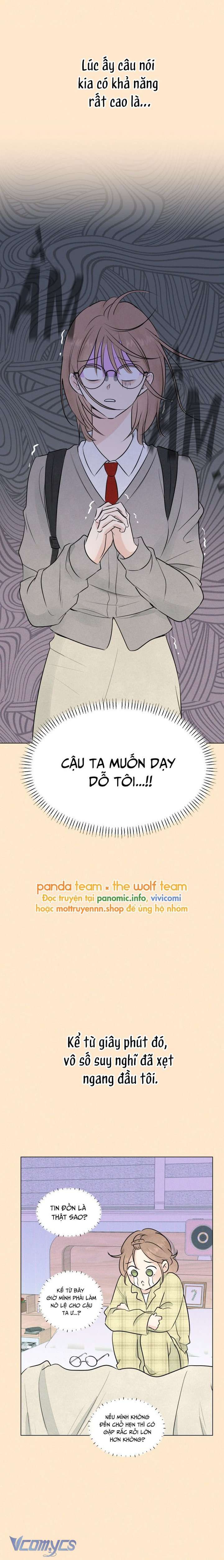 Mối Tình Đầu Của Kẻ Côn Đồ Chapter 1 - Trang 2