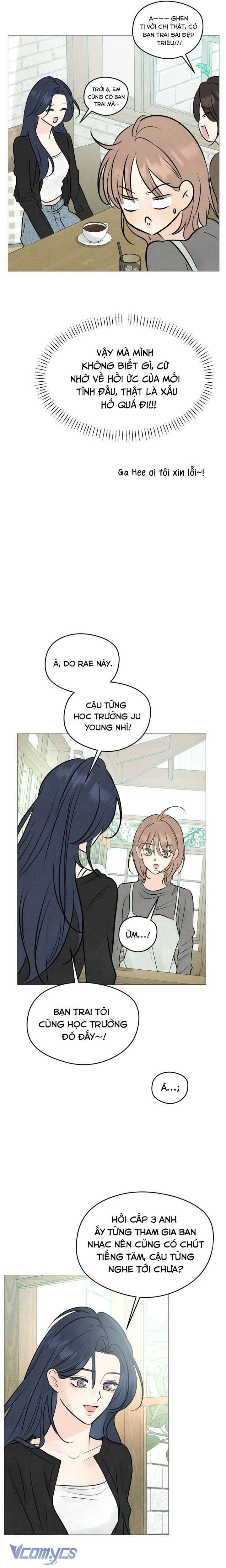 Mối Tình Đầu Của Kẻ Côn Đồ Chapter 1 - Trang 2