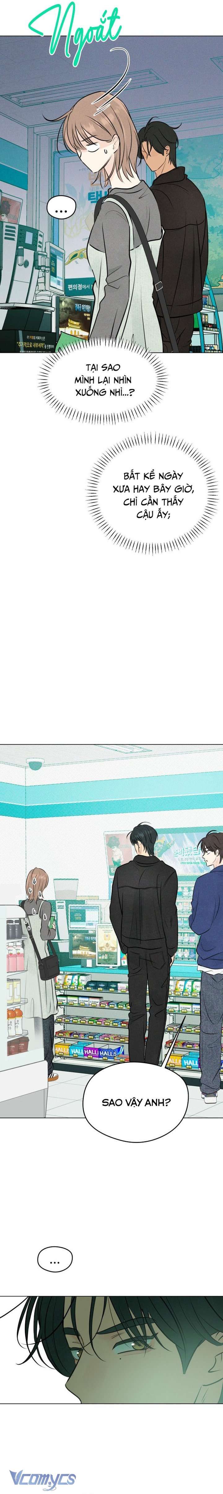 Mối Tình Đầu Của Kẻ Côn Đồ Chapter 1 - Trang 2