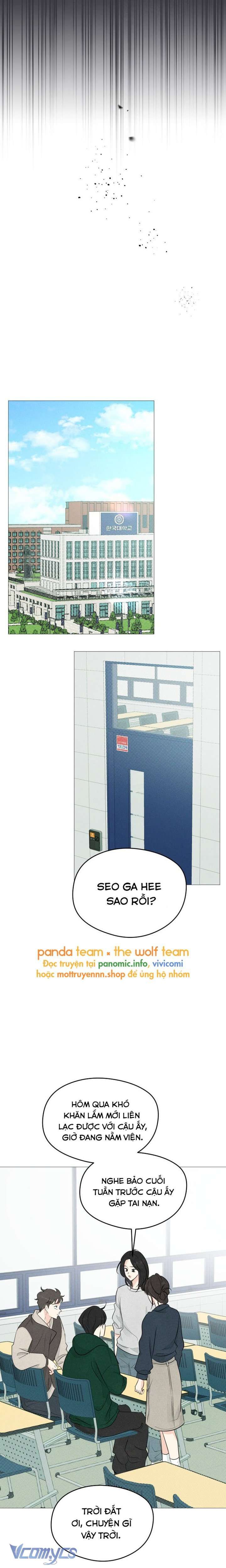 Mối Tình Đầu Của Kẻ Côn Đồ Chapter 1 - Trang 2