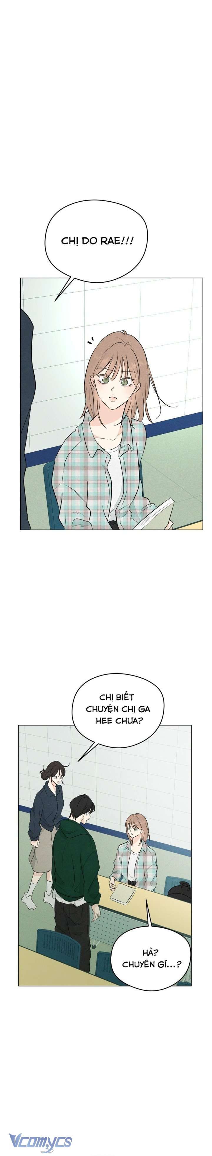 Mối Tình Đầu Của Kẻ Côn Đồ Chapter 1 - Trang 2