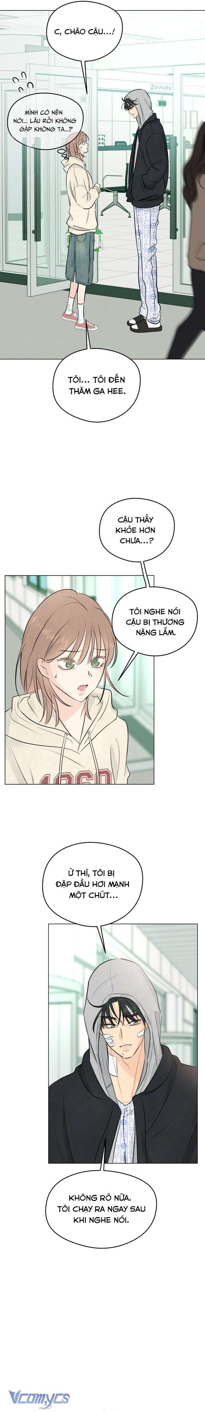 Mối Tình Đầu Của Kẻ Côn Đồ Chapter 1 - Trang 2