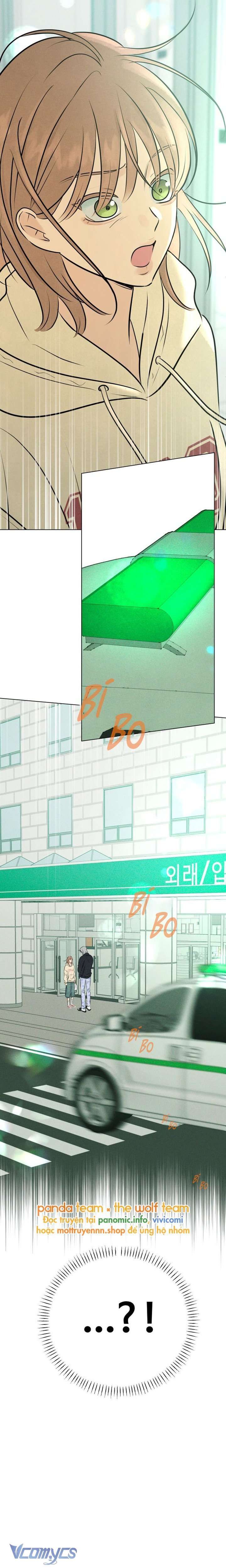 Mối Tình Đầu Của Kẻ Côn Đồ Chapter 1 - Trang 2